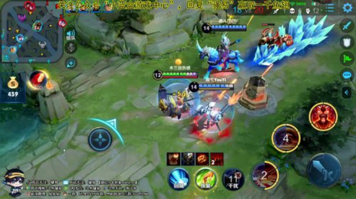 飞2般的感觉发布了一个斗鱼视频2020-07-10