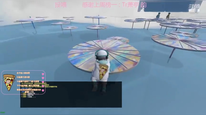 进来就不想走的那种 2020-07-09 16点场