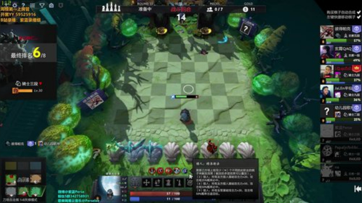 健康哥即将归位 2020-07-10 05点场