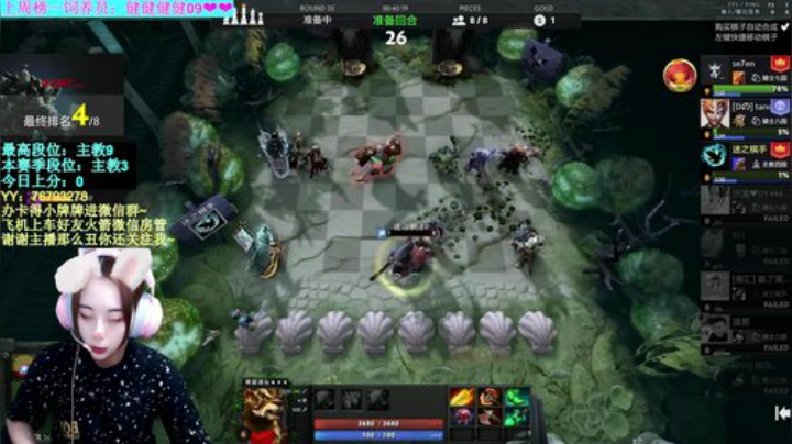 【汐湲】7.9~快乐3猫快乐虫 2020-07-09 21点场