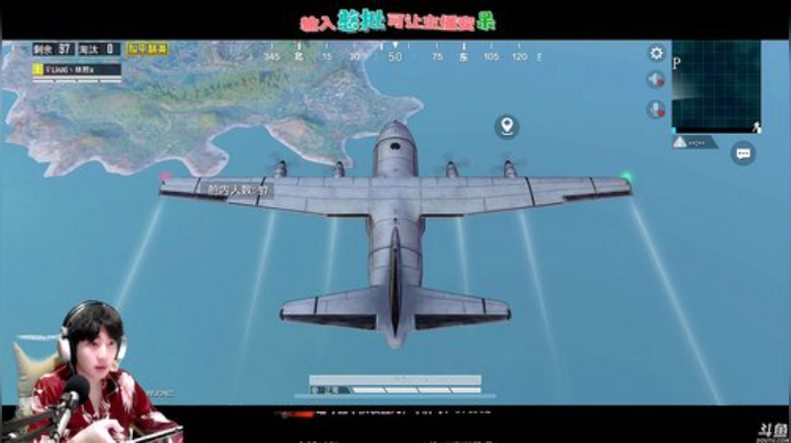 【敌人在我眼里只是一个盒子】 2020-07-10 17点场