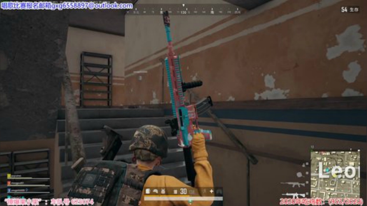 果小果：5点来哟~ 2020-07-09 23点场