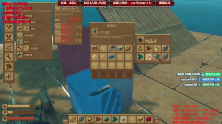 萌新导师！整一下单人无暇地牢1 2020-07-07 22点场