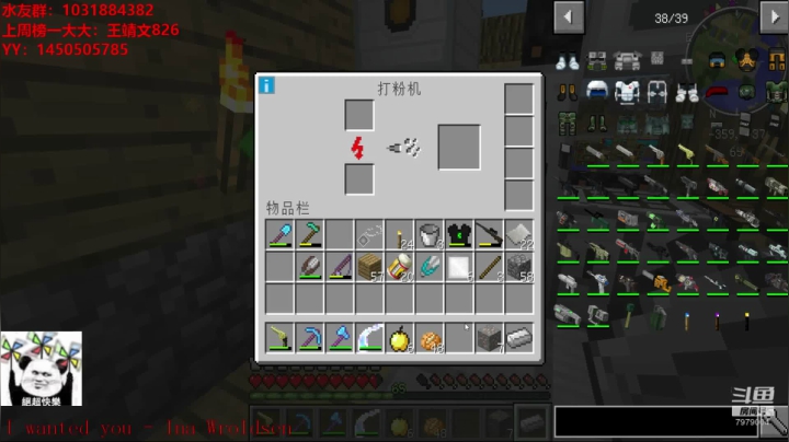 绵羊菌：请叫我求生专家 2020-07-10 14点场