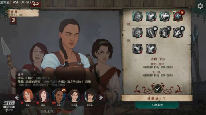 单机游戏玩起 2020-07-10 15点场