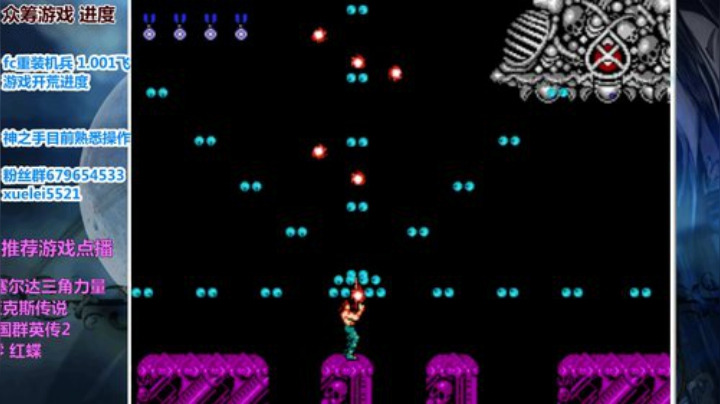 此人游戏天赋逆天 所有怀旧游戏通关 2020-07-08 22点场