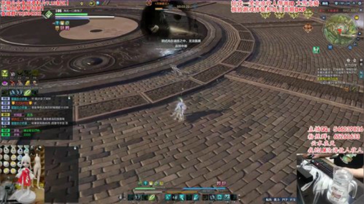 300斤的龟王养生华 2020-07-03 12点场