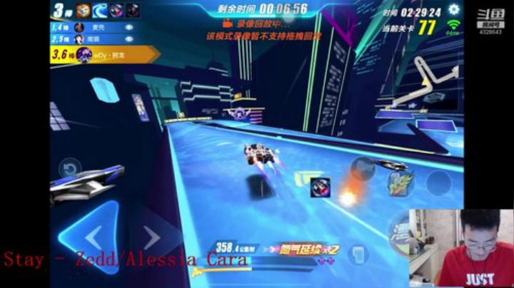 三飞机车神！ 冲！！ 2020-07-10 16点场