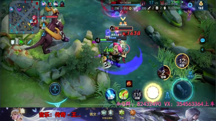 李元芳四杀差点五杀！