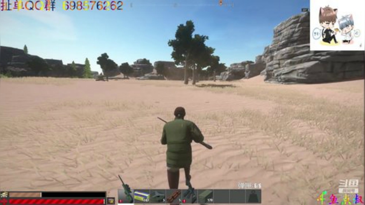 有车位❤️系统重新装了真好用 2020-07-08 18点场