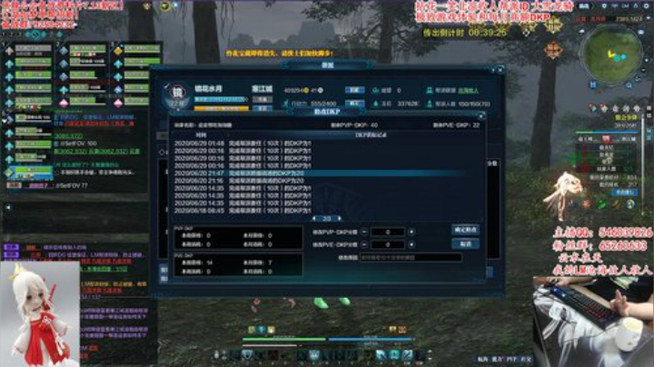 300斤的龟王，等个飞机插队 2020-07-05 19点场