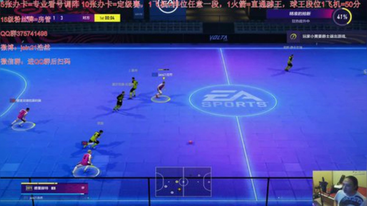 韩服排位GO!!! 2020-07-08 23点场