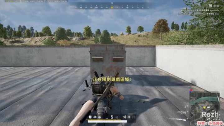 馒头：不要再向我伤口撒老干妈了！！ 2020-07-03 02点场