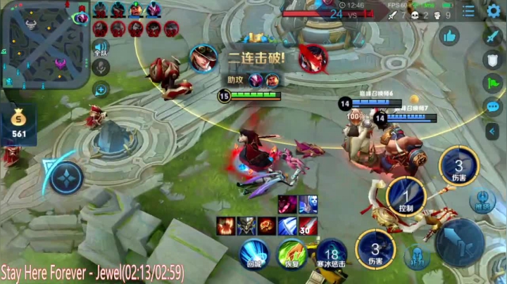 阿灿：QQ区巅峰赛 2020-07-10 19点场