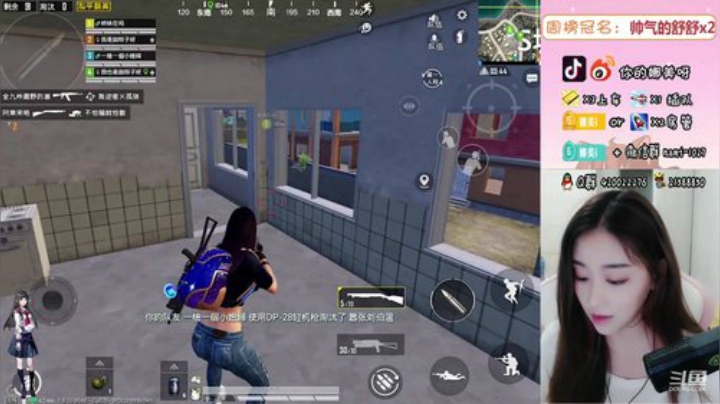 战术性主播小姐姐 2020-07-09 20点场