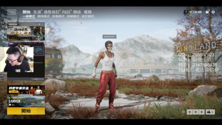 【PCS S1】4AM战队视角 2020-07-10 18点场