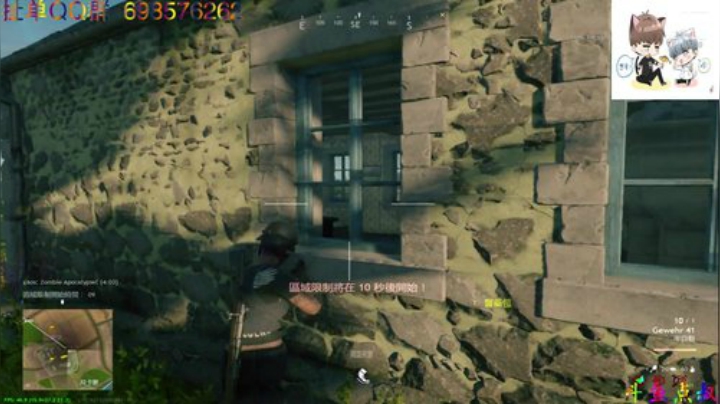 有车位❤️系统重新装了真好用 2020-07-08 23点场