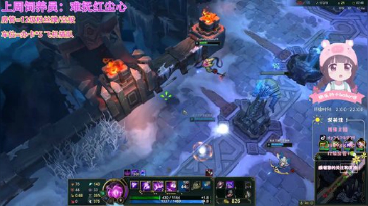 橘子不是唯一的水果，我也不是非你不可 2020-07-07 18点场