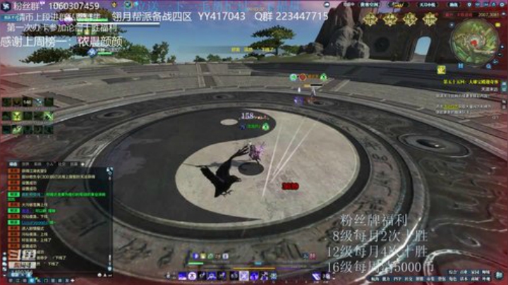 猫久：第一次办卡十胜  了解下？ 2020-07-09 22点场