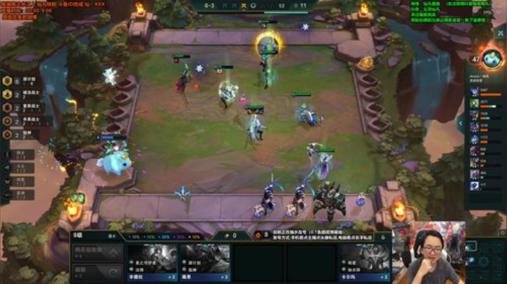 旧欢若梦灬发布了一个斗鱼视频2020-07-10