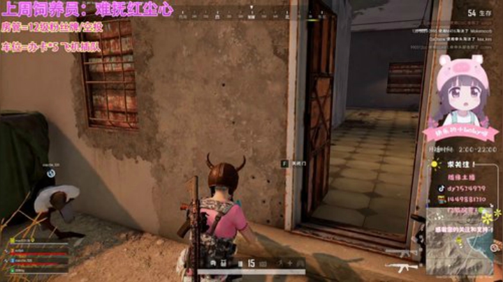 橘子不是唯一的水果，我也不是非你不可 2020-07-07 14点场