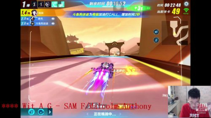 三飞机车神！ 冲！！ 2020-07-10 12点场
