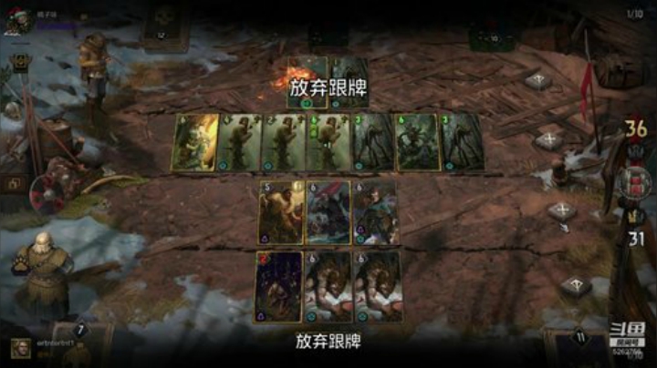 玩会昆特牌 娱乐卡组 2020-07-09 15点场