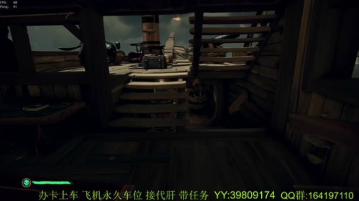 带萌新  诅咒要塞 火之心 灵魂剑 2020-07-08 17点场