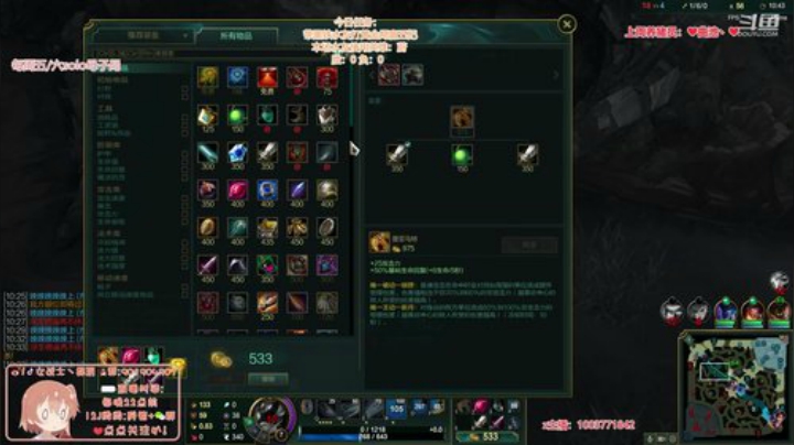 菜菜的瓜皮帽发布了一个斗鱼视频2020-07-10