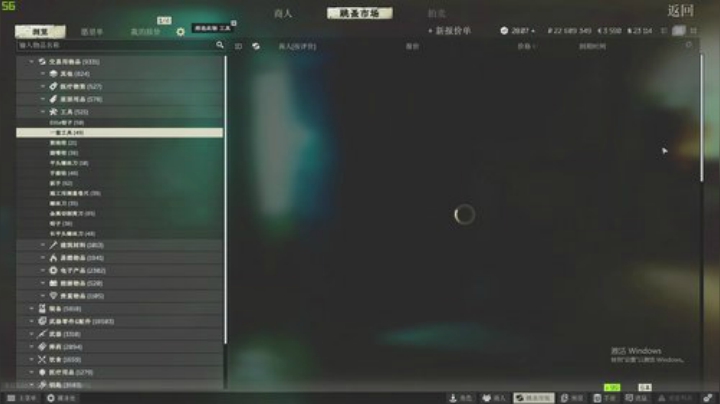 狙击等级15，莫辛熟练度3！ 2020-07-04 14点场