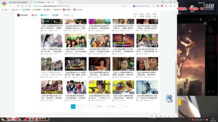一条猪兒虫OvO发布了一个斗鱼视频2020-07-10