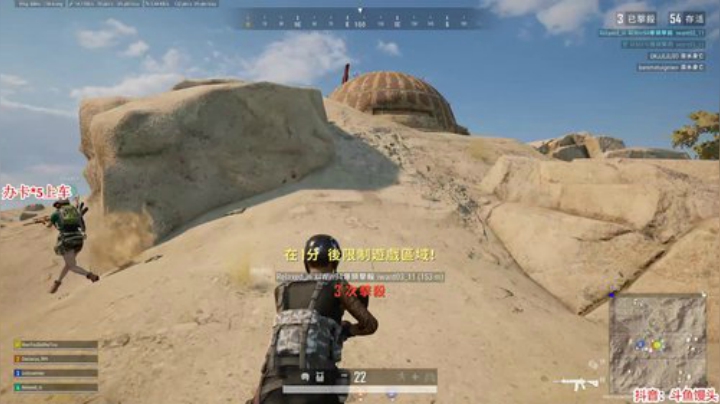 馒头：早到早到！！ 2020-07-04 03点场