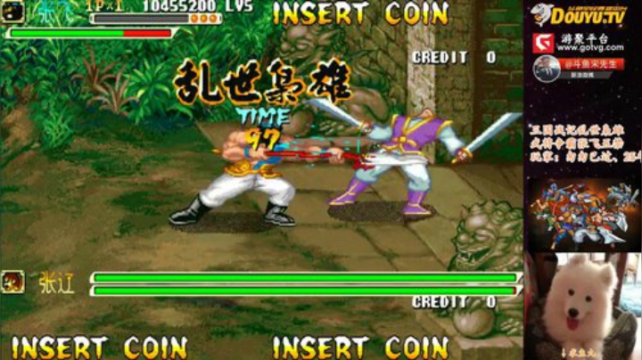 鑫丶ken发布了一个斗鱼视频2020-07-10