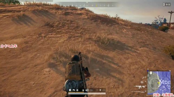 馒头：高考加油！奥力给！ 2020-07-06 21点场