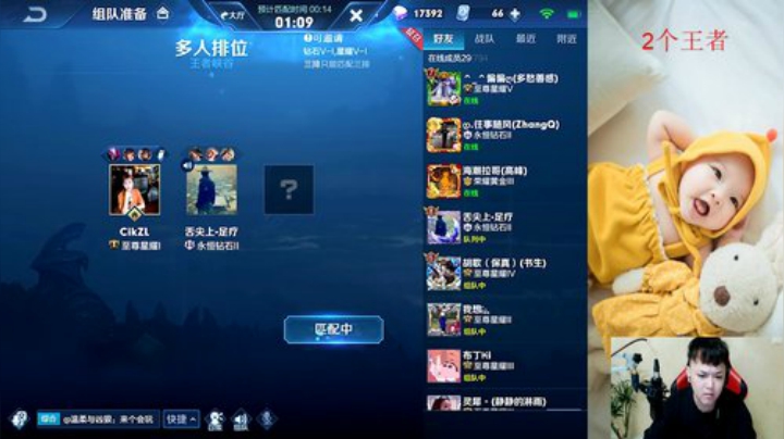 我只是个1打9的少年 2020-07-10 14点场