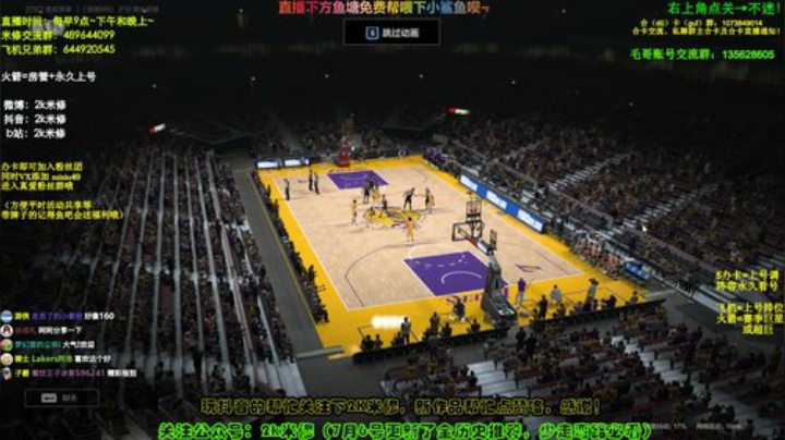 上号排位/看号/开包~ 2020-07-10 13点场