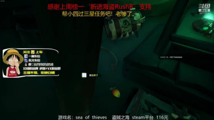 有车位，带萌新，今天又是愉快的一天 2020-07-09 00点场
