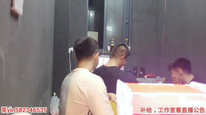 训练，健身，增肌 2020-07-09 22点场