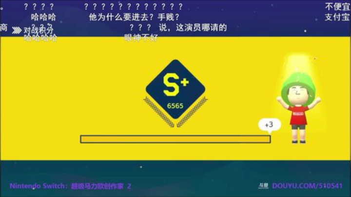 我在斗鱼看KazeLink直播马里奥制造