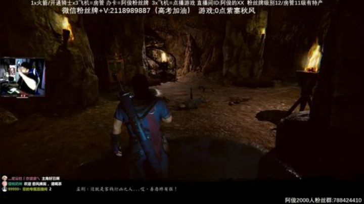 【阿俊】国产紫塞秋风0点~ 2020-07-10 01点场