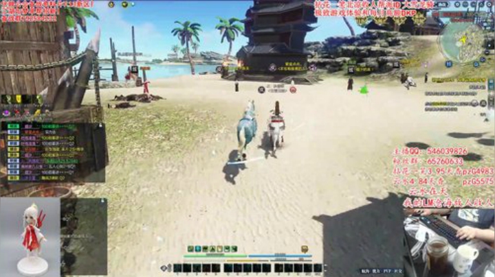 300斤的龟王，等个飞机插队 2020-07-07 15点场