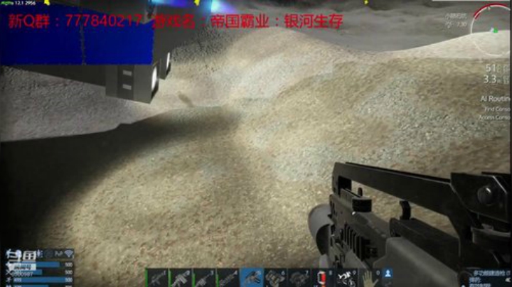 联机 星际 独立 小众 修仙 生存！ 2020-07-01 21点场