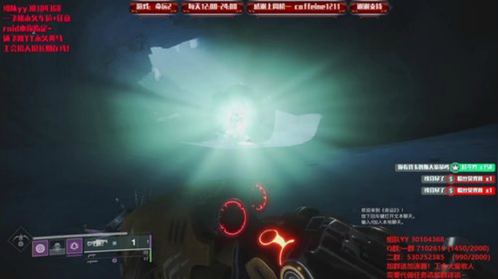 萌新导师！整一下单人无暇地牢1 2020-07-07 18点场