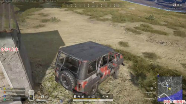 馒头：早到早到！！ 2020-07-06 05点场