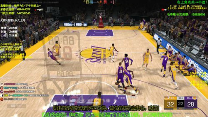 神秘商店来了，想开的速度，名额有限~ 2020-07-09 20点场