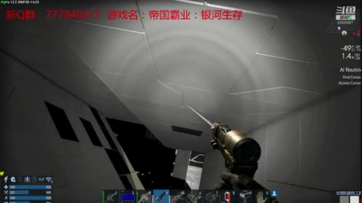 联机 星际 独立 小众 修仙 生存！ 2020-07-03 21点场