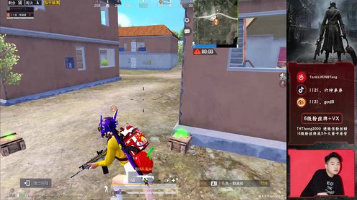 【2v98】白给双人组！！！！！ 2020-07-09 21点场