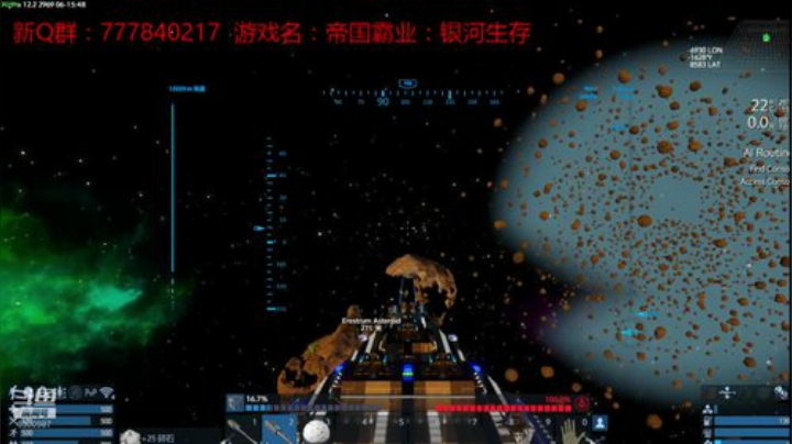 联机 星际 独立 小众 修仙 生存！ 2020-07-06 23点场