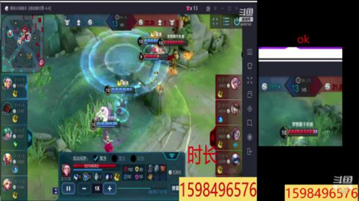 有缘峡谷见 2020-07-10 13点场