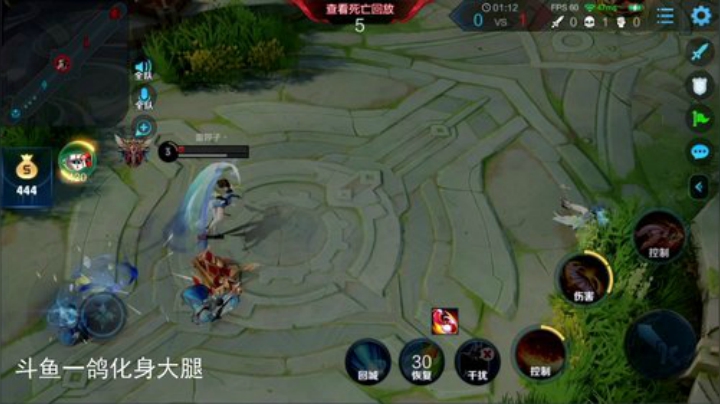 【林蒙】进来学技术 2020-07-10 11点场